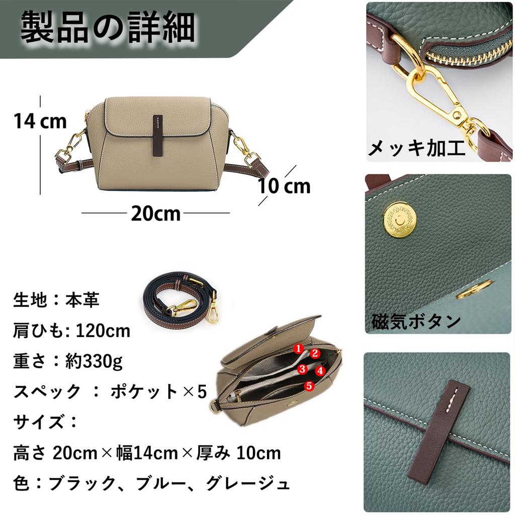 Shoulder Bag for Smartphone Shoulder Genuine Wallet Shoulder Smartphone Gift for Women [Bearneko] Women, Bag, Leather, Crossbody, Lightweight, Bag,