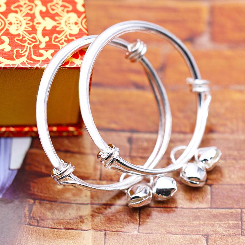 Gilded Round Bell Baby Bracelet - Children's Gift Ornament
