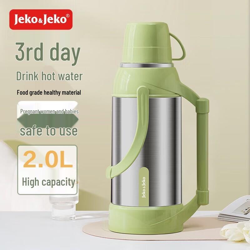 JEKO&JEKO Household Insulated Thermos Flask