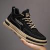 Breathable Height-Boosting Work Shoes for Men: Spring/Summer Collection