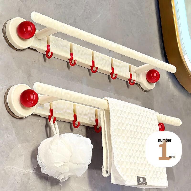 Strong Suction Cup Bathroom Towel Rack with Hooks