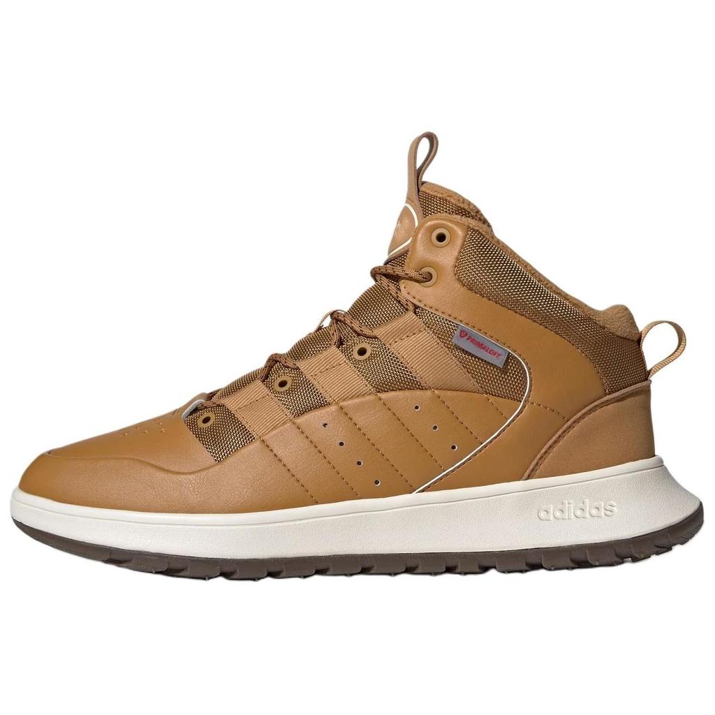 Adidas Slip Resistant Abrasion Resistant High top Vintage Basketball Shoes Unisex Brown JP7715