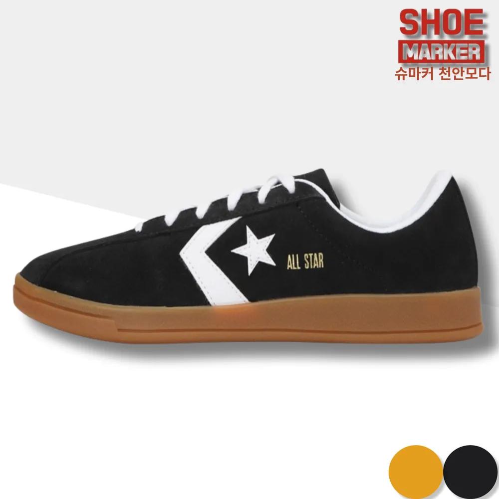 Converse Shoemaker All Star Classic Trainer Suede Black A16534C K_49 02 Black 240