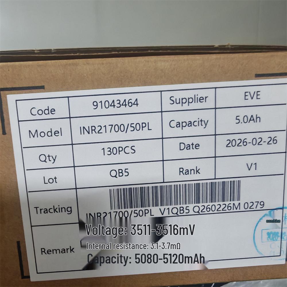 EVE 21700 5000mAh 25C Rechargeable Battery for Drones & Electric Tools
