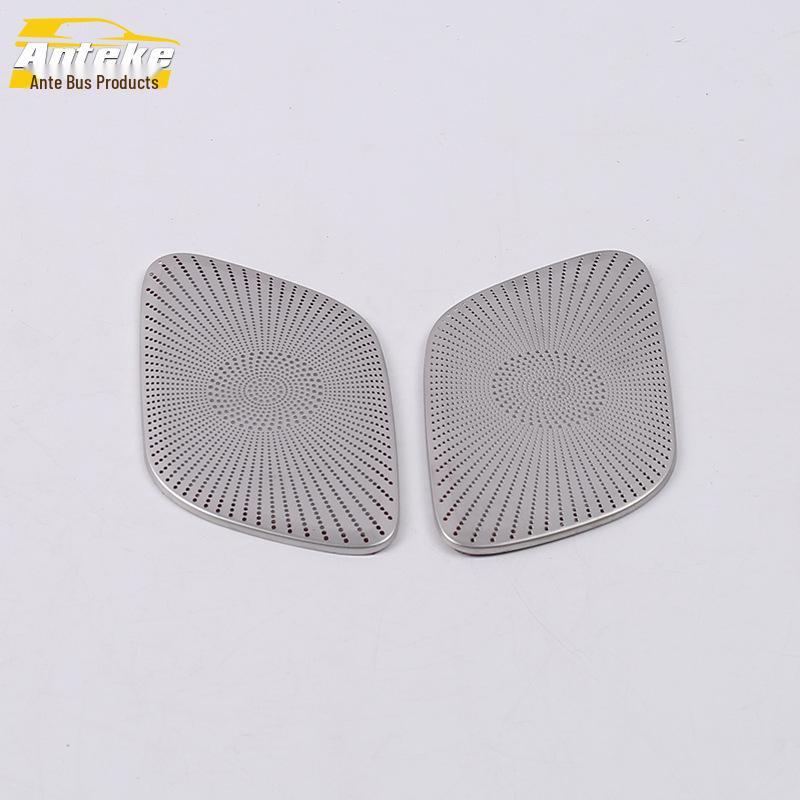 

19 A200L Накладка на динамик двери - Декоративная наклейка на аудиопанель