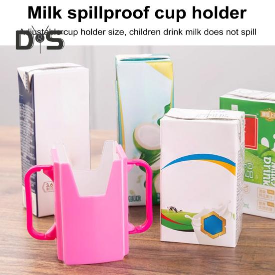 Juice Box Holder for Toddlers Anti-Squeeze Cup Holder with Handle Adjustable Milk Carton Stand Spill-Proof Kids Pouch Holder Lightweight Portable