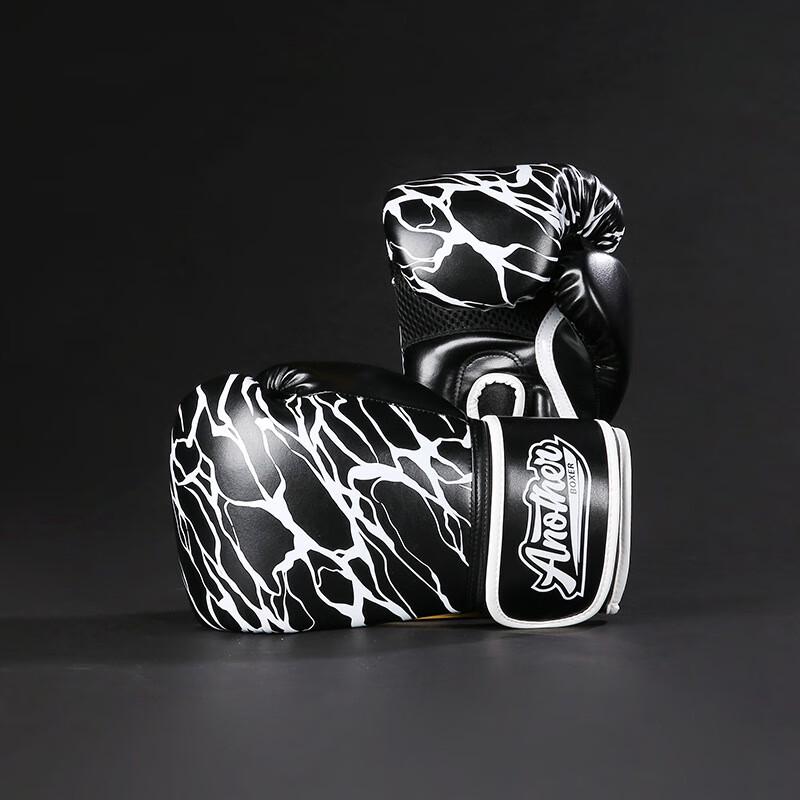 Kangrui Advanced Training Boxing Gloves