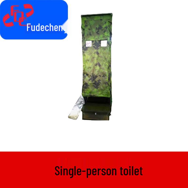 Переносной полевой туалет Fudecheng для улицы