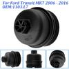 New Engine Oil Filter Protection Housing Sealing Cap Top Cover 1103L7 For PEUGEOT 1007 3008 207 206 308 307 406 407 508 807 CC