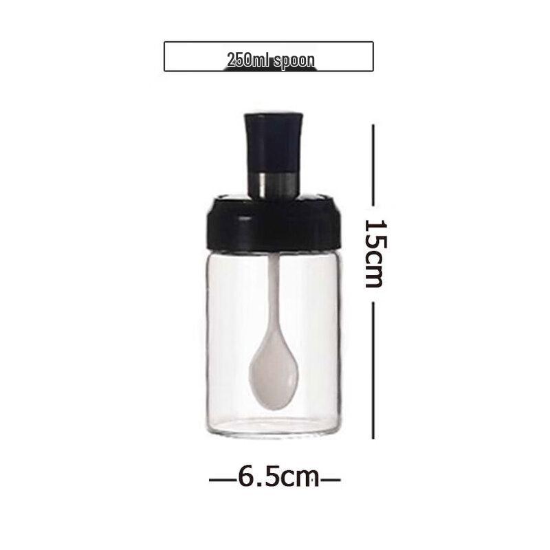 Ruhan Glass Spice Jars with Spoons, 3-Pack