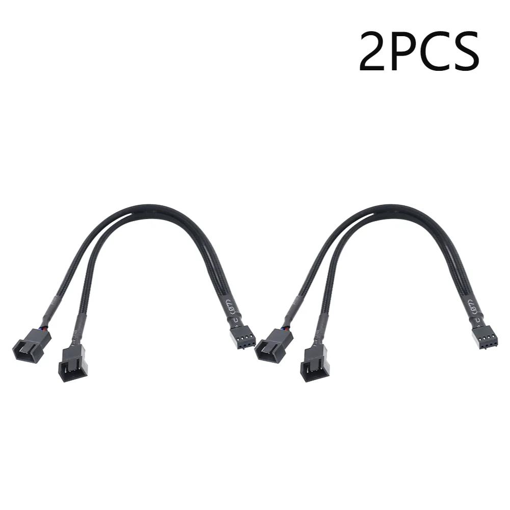 1/2/3/4/5PCS 4 Pin Y Splitter Cable 4 Pin PWM Female to 3/4 Pin Motherboard CPU Fan PC Case Fan Extension Adapter Cable