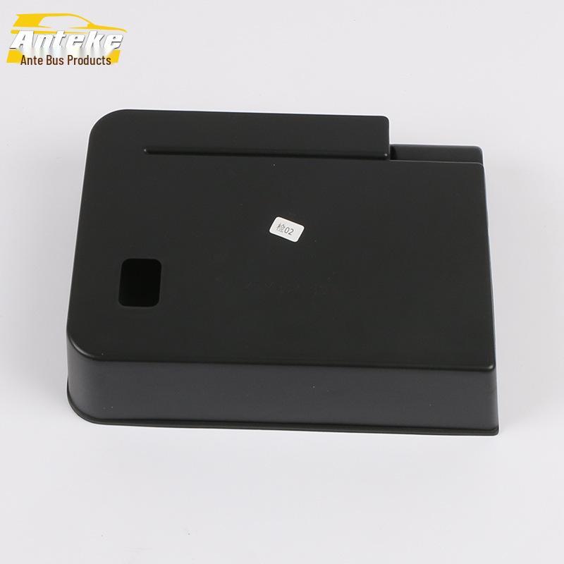Sylphy Armrest Box Decor & Storage Compartment Cover