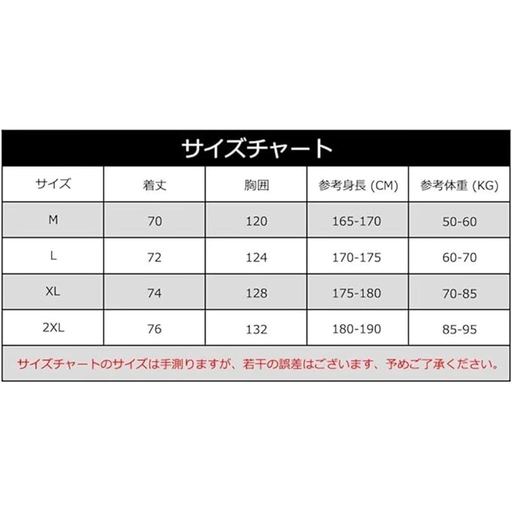 Mechieng Long Sleeve T-Shirt, Solid Cotton, Training Wear, Sweatshirt, Plus Size, Light Gray, Size L