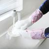Rengöringstillbehör – Hushållshandskar