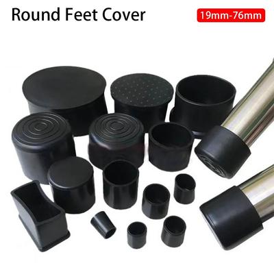 1Pcs Table Bottom Cover Chair Leg Caps Floor Protectors Pads Tubing End Covers Round Tube Plug