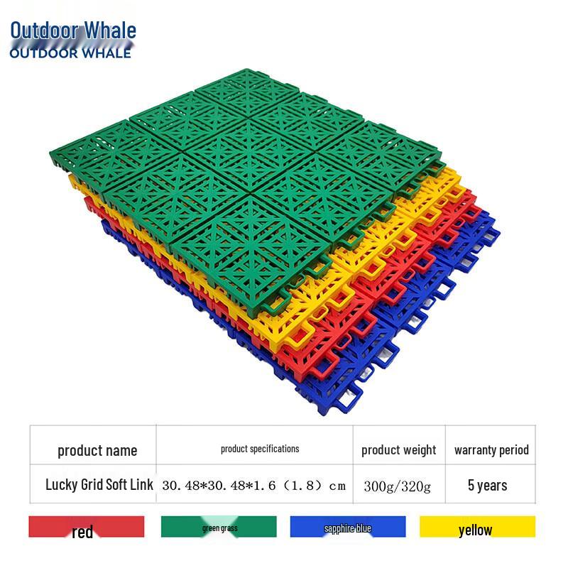 OUTDOOR WHALE Interlocking Outdoor Sports Floor Tile