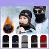 Thick Knitted Winter Hat For Men Windproof And Warm Suitable For Cycling And Skiing