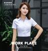 Summer breathable women's short-sleeved white shirt OL slim-fitting professional wear interview overalls cotton V-neck shirt formal wear