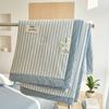 Muji Cotton Soy Fiber Summer Quilt