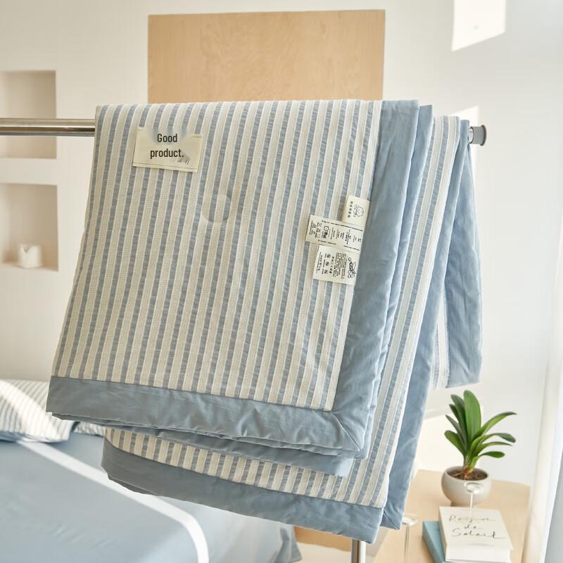 Muji Cotton Soy Fiber Summer Quilt