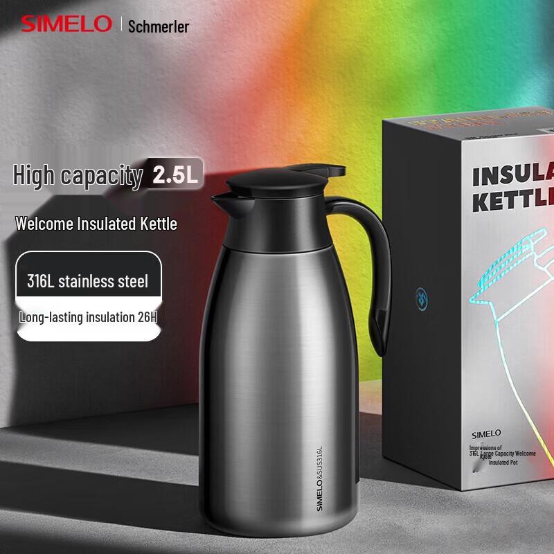 Shimeile Impression Kyoto 316L Large Insulated Kettle