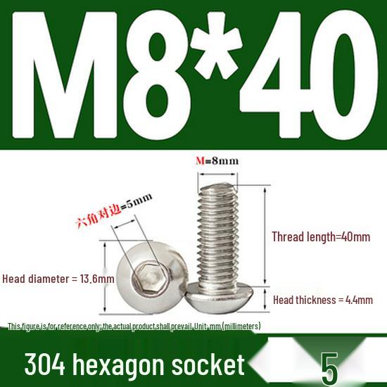ISO7380 Stainless Steel Hex Drive Dome Head Screws - M2 to M16