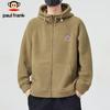 paul frank Men's Double-Sided Fleece Hooded Jacket