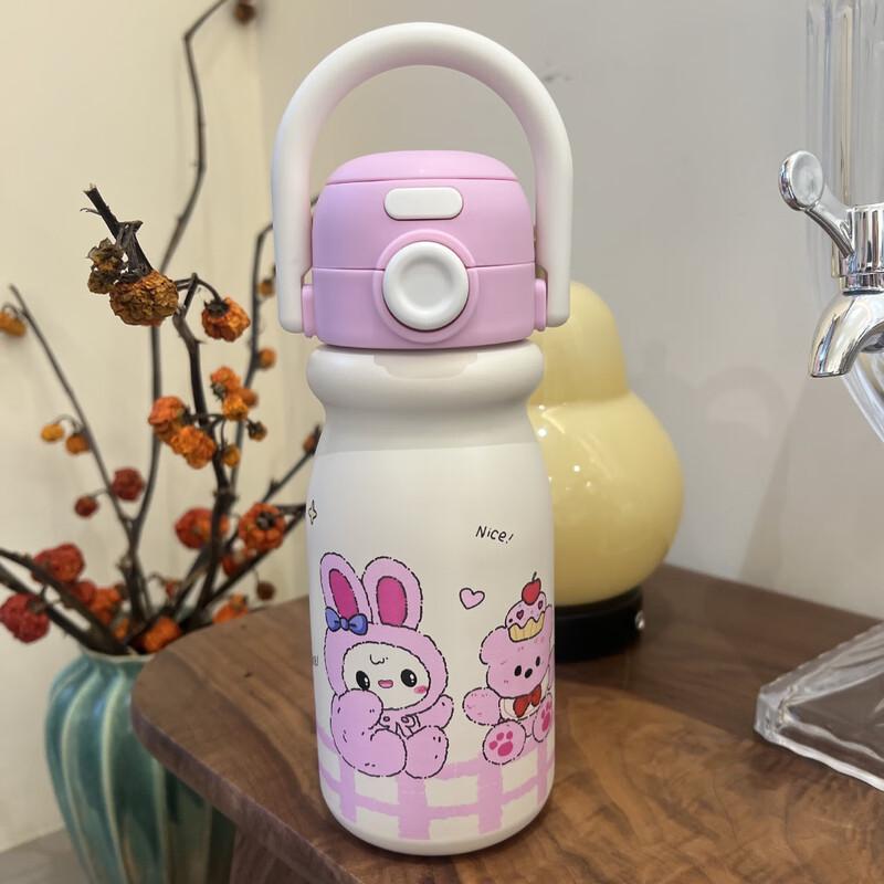 Shangqi Kids Student Insulated Straw Water Bottle