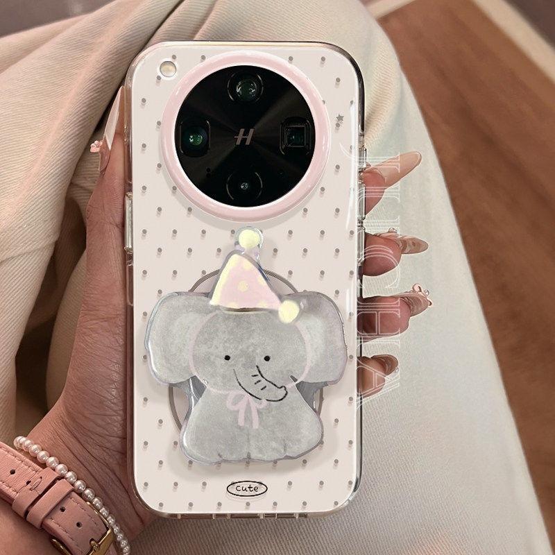 Applicable To Oppofindx1spro Mobile Phone Case, Advanced Sensor Belt Bracket, Female X1ultra Star Soft Cute Elephant