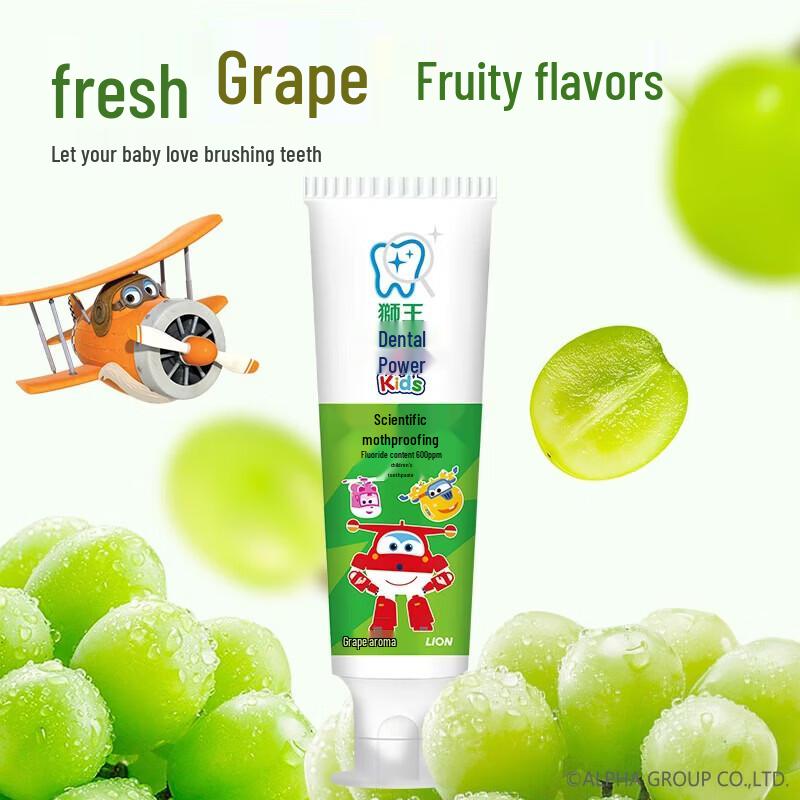 Lion Kodomo Children's Anti-Cavity Toothpaste