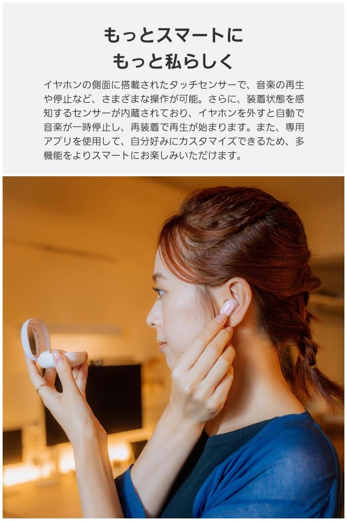 VGP2025 Ausgezeichnete Baseus AirNora 2 Kabellose Geräuschunterdrückung Spatial Bluetooth 30 Stunden App Kompakt und pro Beinhaltet Schnelle Touch-Steuerung