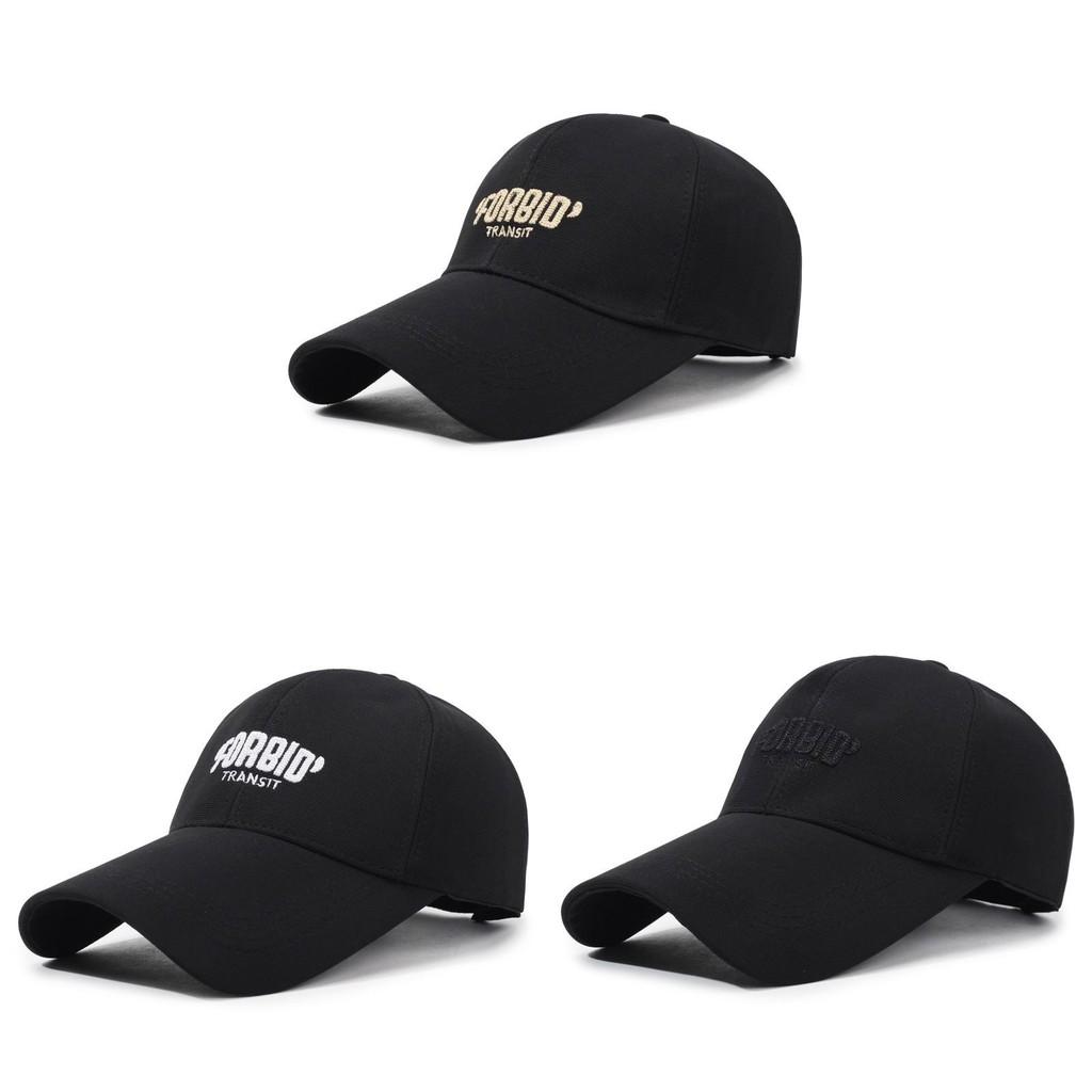 Fashion Duckbill Baseball Cap With Embroidery For Outdoor Sun Protection Characters Included)
