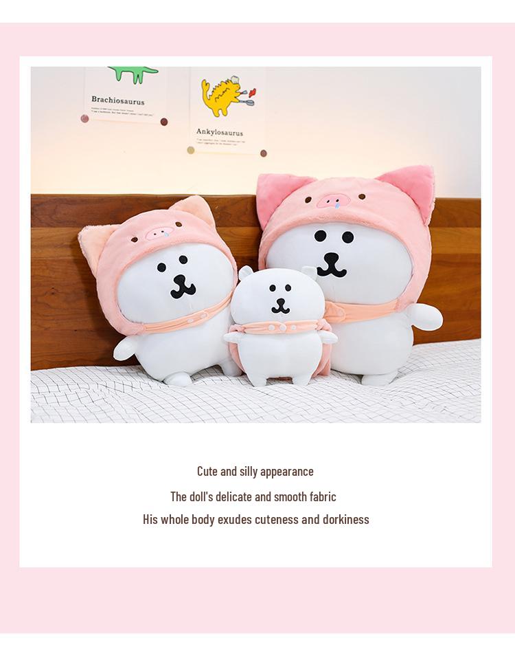 Little Pig Self-Deprecating Bear Plush Toy - Children's Comfort Doll, Sleeping Pillow, Birthday Gift for Girls