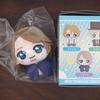 Hetalia Anime Prussia Russia Germany Italy Spain Germany France Uk Usa Plush Keychain Collection Pendant