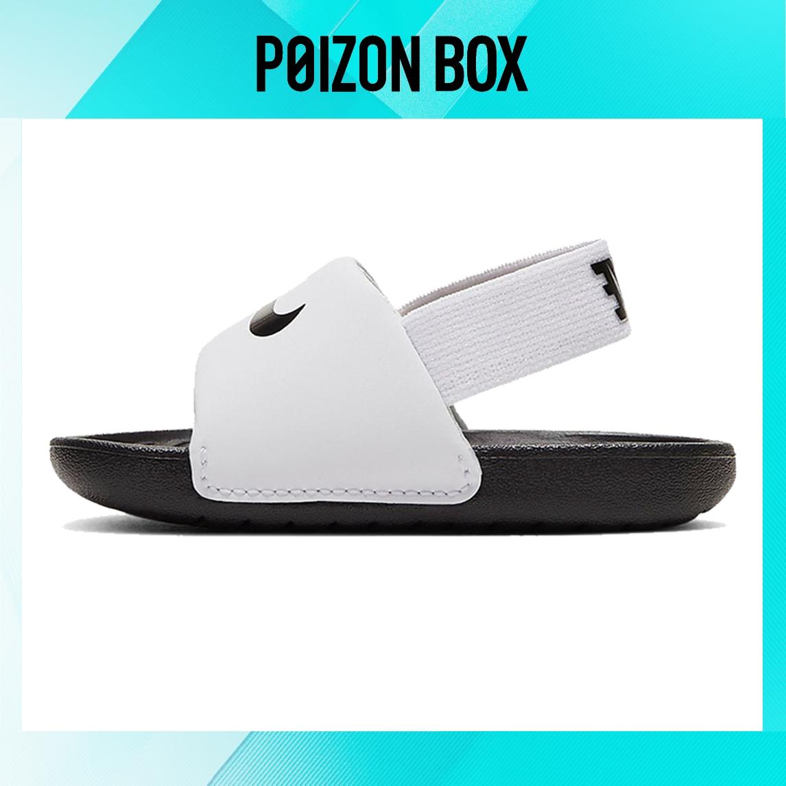 

кроссовки Nike Kawa White TD Slide BV1094-100