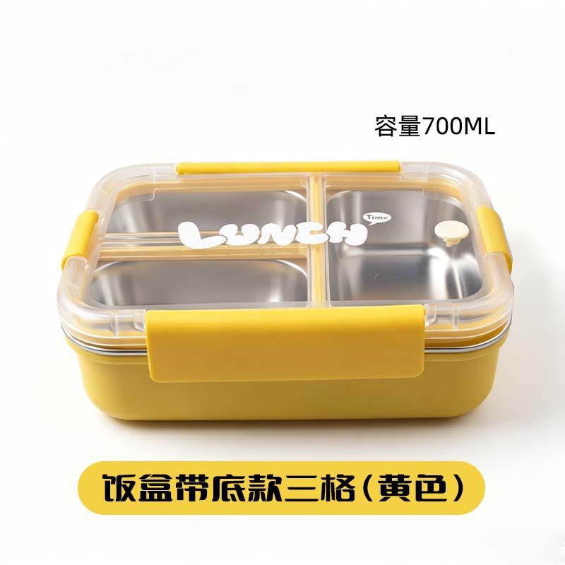 Food Grade 304 Stainless Steel Lunch Box with Lid, Divided Bento Box for Students and Office Workers, Leak-Proof Insulated Lunch Container
