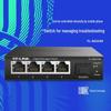 Tp-Link TL-SG2105 5-Port Gigabit Cloud Managed Switch