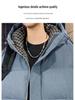 Winter Youth Fashion Cotton Jacket - Trendy, Warm, and Handsome Outerwear for Junior High and High School Boys