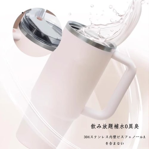 haoyunjianjiak Insulated Sports Bottle, Thermos, Tumbler, Direct Drinking Water Bottle, Stainless Steel, Vacuum Insulated, Large Capacity, 40 oz (1100