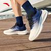Obuwie męskie – Sneakersy