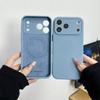 Liquid Silicone Magnetic Case For iPhone 17 Air 16 15 14 Plus 13 12 Pro Max For Camera Protection Matte Cover
