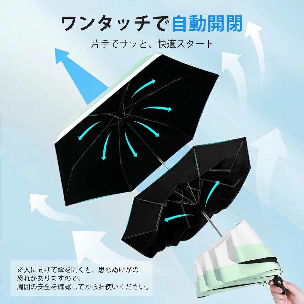 Skypearl Folding Sun and Rain Automatic 6 Sun Heat Super Water Easy To Carry Umbrella, Umbrella, Open/Close, Lightweight, Ribs, Protection, Shielding,