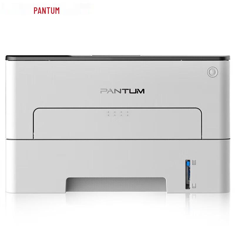 Pantum P3320D Auto Duplex Monochrome Laser Printer CN plug (adapter included)