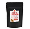 Mito Burdock Tea Tea Yamaguchi Prefecture Souvenir Made with Mito Burdock Mine City Tea Bags Domestically Produced (5 Bags) - - 100% - Yamaguchi, - -
