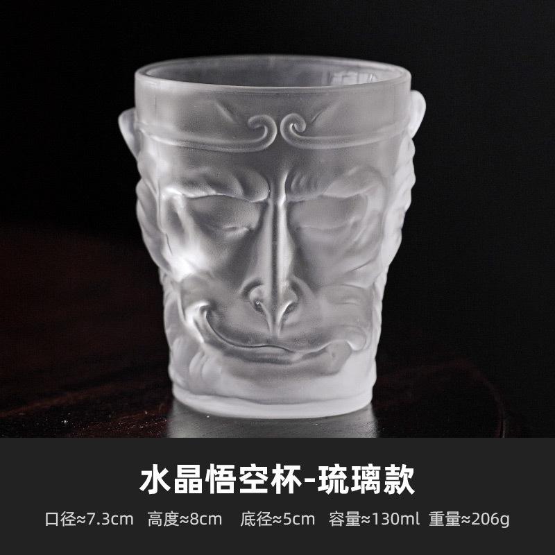 Soška Buddhy Skleněný šálek Kung Fu Čajový šálek Šálky na odpolední čaj Sklenice na vodu Skleněný hrnek Květinový čajový šálek Hrnek na mléko Hrnek na čaj Sklenice na víno Dárek