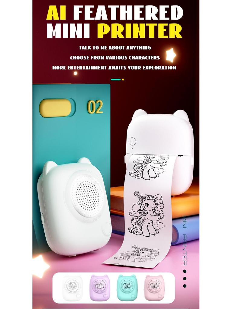 AI Children's Sticker Printer: Smart Voice & Image Generation Toy