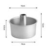 16cm Chiffon Cake Mold, Aluminum Baking Mold with Removable Bottom, Pastry Mold, Confectionery Tools, Commercial Bakeware