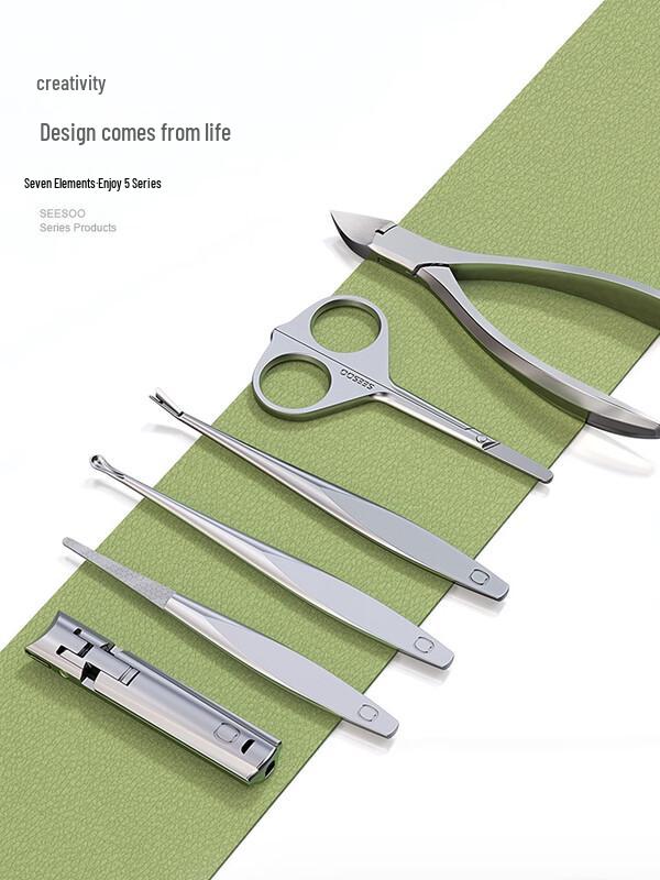 SEESOO Professional 6-Piece Nail Care Set