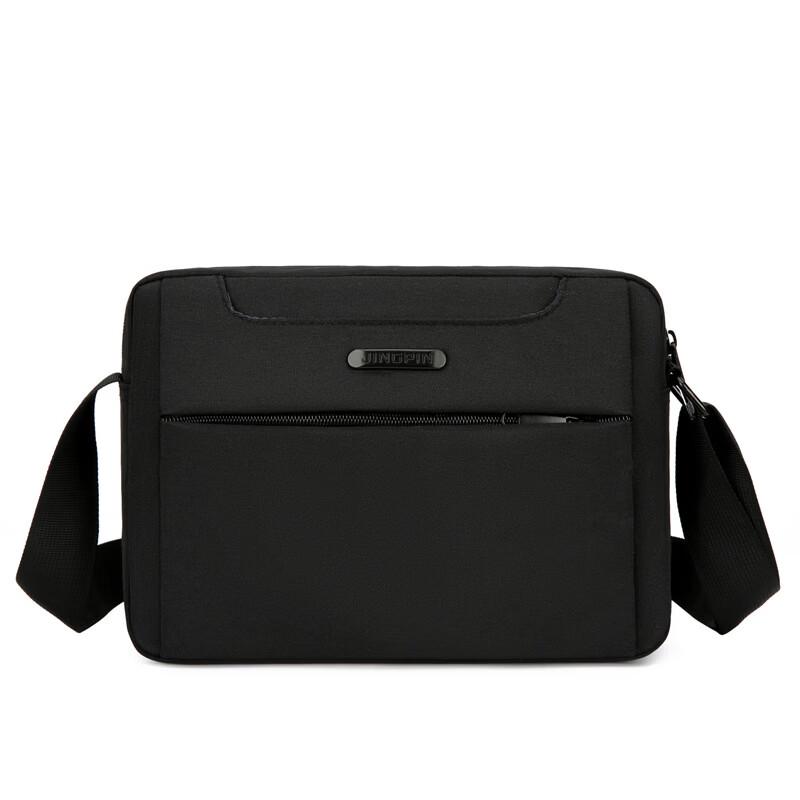 Men's Nylon Business Casual Crossbody Shoulder Bag