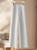 Chic Versatile Wide-Leg Pants for Women - 2026 Spring/Summer Bestseller Loose & Slimming Trousers